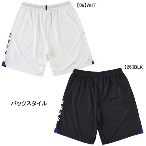 【ネコポス送料無料】ケルメKELMEGALAサッカーショーツKV23S907サッカーフットサルプラクティスパンツ練習着メンズ