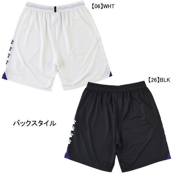 【ネコポス送料無料】ケルメKELMEGALAサッカーショーツKV23S907サッカーフットサルプラクティスパンツ練習着メンズ