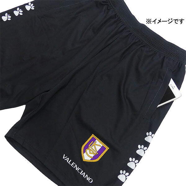 VALENCIANObyKELMEケルメ福袋GALAプラクティス3点セットプラシャツプラパンサッカーフットサル上下セット