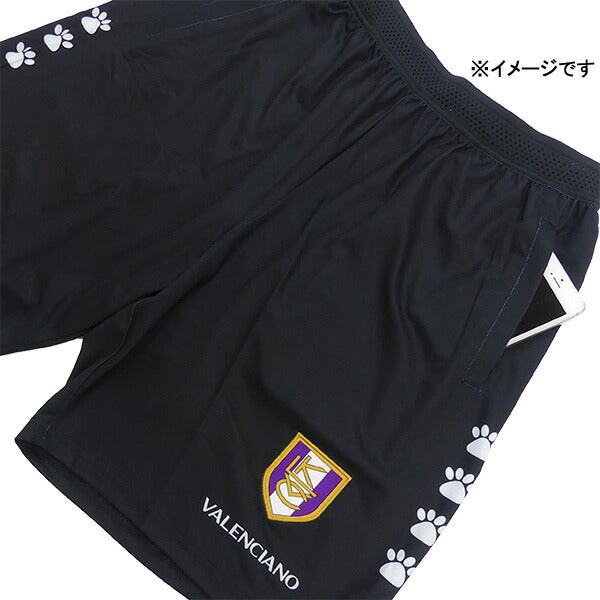 VALENCIANObyKELMEケルメGALAプラクティス3点セットプラシャツプラパンサッカーフットサルプラクティスセット上下セット