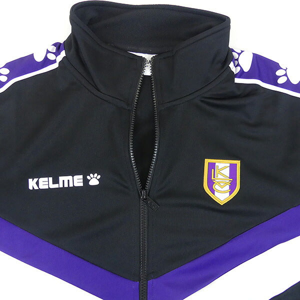 ケルメKELMEGALAトラックスーツ上下KV23S930-KV23S931サッカーフットサルジャージジャケットパンツ上下セットメンズ