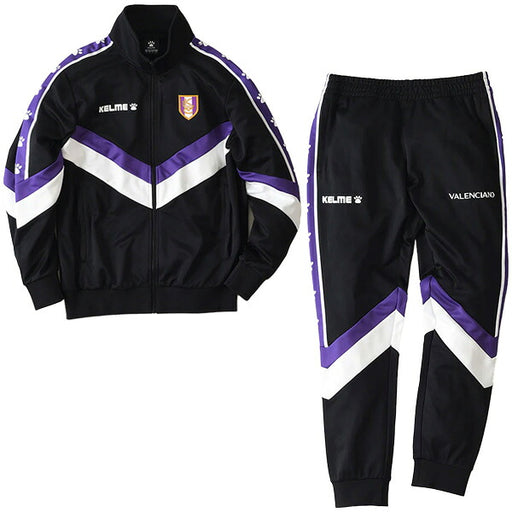 ケルメKELMEGALAトラックスーツ上下KV23S930-KV23S931サッカーフットサルジャージジャケットパンツ上下セットメンズ