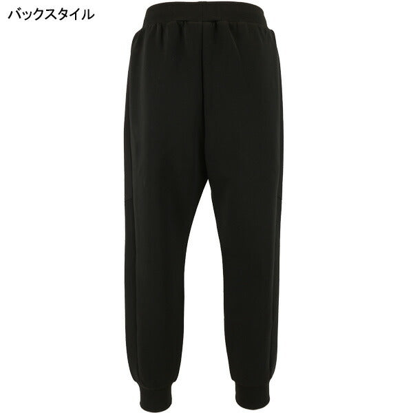 ケルメKELMEVALENCIANOナイロンミックストラックパンツKV24F201サッカーフットサルスウェットパンツブラックメンズ