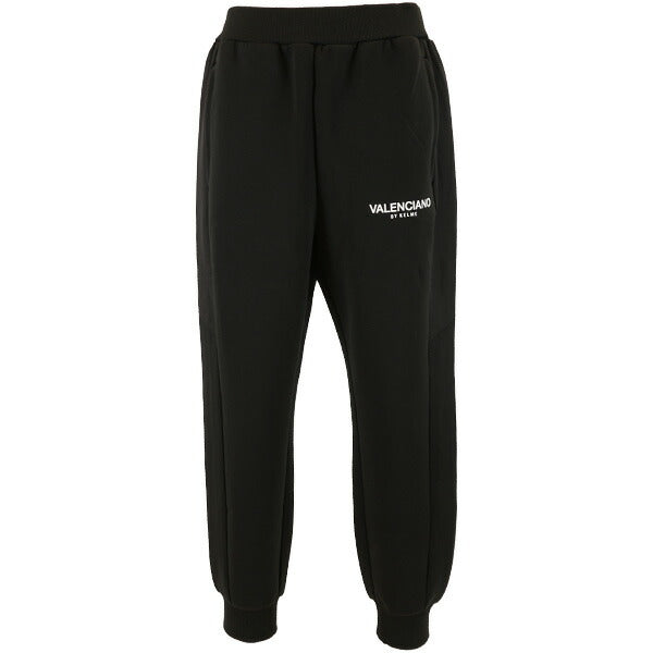ケルメKELMEVALENCIANOナイロンミックストラックパンツKV24F201サッカーフットサルスウェットパンツブラックメンズ