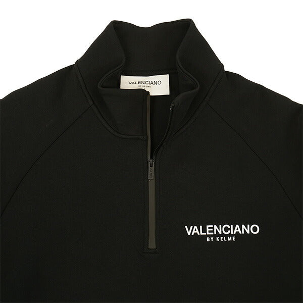 【ショップ限定エントリーでさらに+9倍】【上下セット】ケルメKELMEVALENCIANOナイロンミックス上下KV24F205-KV24F201サッカーフットサルスウェットシャツパンツブラックメンズ