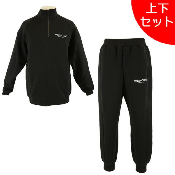 【ショップ限定エントリーでさらに+9倍】【上下セット】ケルメKELMEVALENCIANOナイロンミックス上下KV24F205-KV24F201サッカーフットサルスウェットシャツパンツブラックメンズ