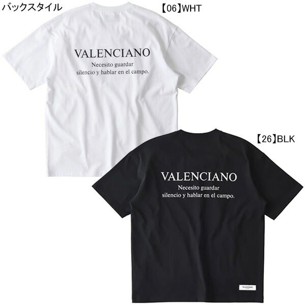 ケルメKELMEVALENCIANOSergioTeeKV24S714サッカーフットサルカジュアルTシャツ半袖メンズ