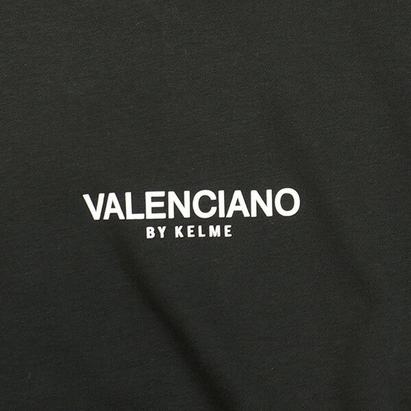 【ショップ限定エントリーでさらに+9倍】【上下セット】ケルメKELMEスウェット上下KV24S721-KV24S722サッカーフットサルカジュアルスウェットパーカーロングパンツメンズ