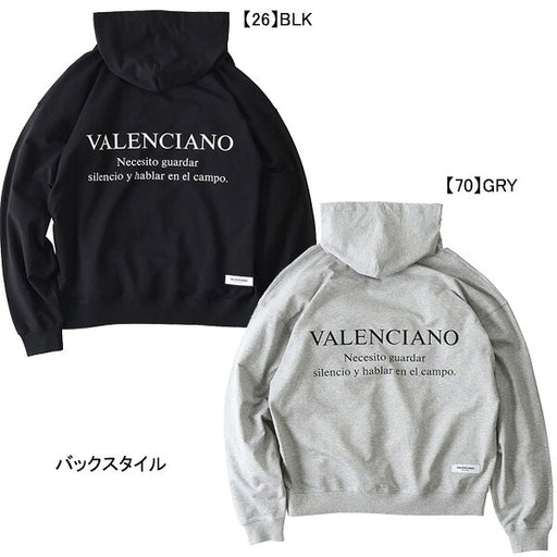 ケルメKELMESergioLIGHTHOODIEKV24S721サッカーフットサルカジュアルスウェットパーカーフーディメンズ