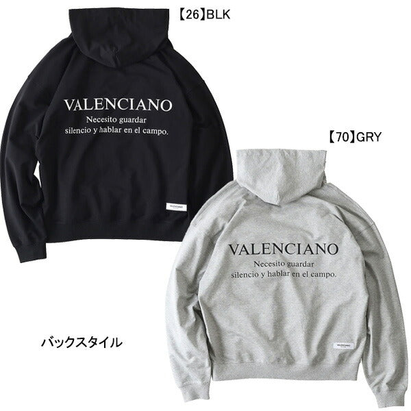 ケルメKELMESergioLIGHTHOODIEKV24S721サッカーフットサルカジュアルスウェットパーカーフーディメンズ