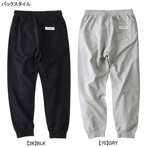 ケルメKELMEVALENCIANOLOGOPANTSKV24S722サッカーフットサルカジュアルスウェットロングパンツメンズ