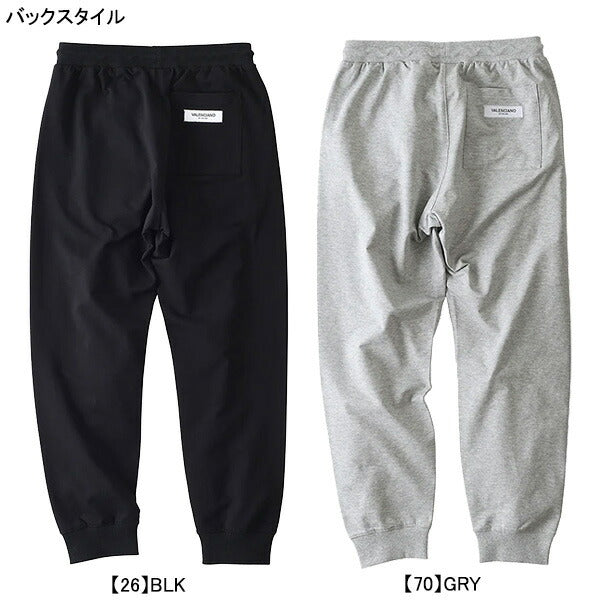 ケルメKELMEVALENCIANOLOGOPANTSKV24S722サッカーフットサルカジュアルスウェットロングパンツメンズ