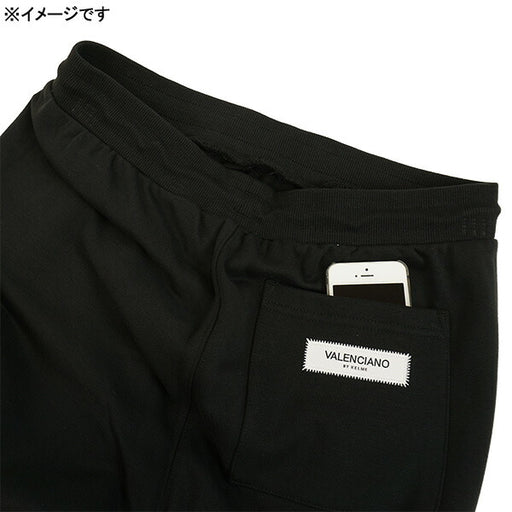 【ショップ限定エントリーでさらに+9倍】ケルメKELMEVALENCIANOLOGOPANTSKV24S722サッカーフットサルカジュアルスウェットロングパンツメンズ