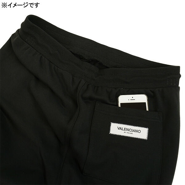 ケルメKELMEVALENCIANOLOGOPANTSKV24S722サッカーフットサルカジュアルスウェットロングパンツメンズ