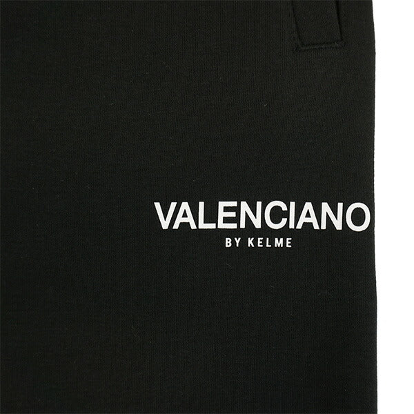 ケルメKELMEVALENCIANOLOGOPANTSKV24S722サッカーフットサルカジュアルスウェットロングパンツメンズ