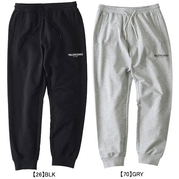 ケルメKELMEVALENCIANOLOGOPANTSKV24S722サッカーフットサルカジュアルスウェットロングパンツメンズ