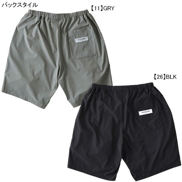 ケルメKELMEVALENCIANOナイロンショーツKV24S724サッカーフットサルカジュアルハーフパンツ短パンメンズ