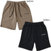 ケルメKELMEVALENCIANOLOGOSWEATSHORTSKV24S855サッカーフットサルスウェットハーフパンツカジュアルメンズ