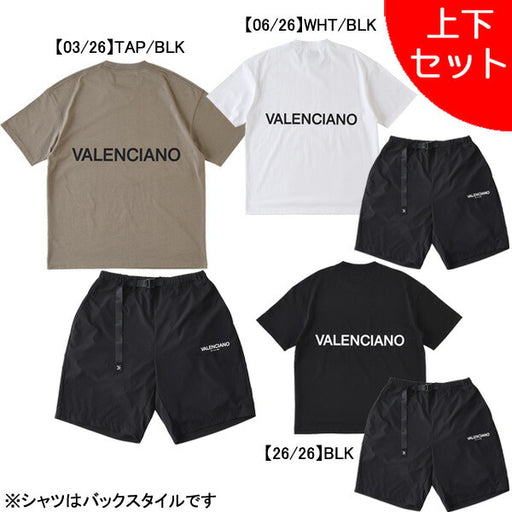 【ショップ限定エントリーでさらに+9倍】【上下セット】ケルメKELMEVALENCIANOカジュアル上下KV24S860-KV24S724サッカーフットサル背中ロゴTシャツナイロンショーツメンズ