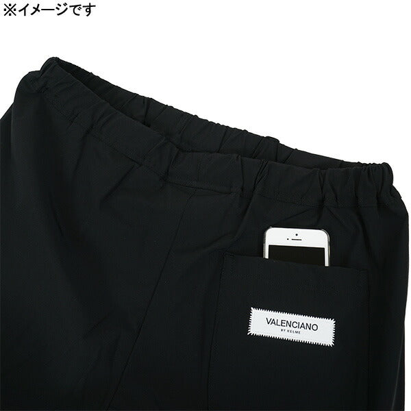 【上下セット】ケルメKELMEVALENCIANOカジュアル上下KV24S860-KV24S724サッカーフットサル背中ロゴTシャツナイロンショーツメンズ