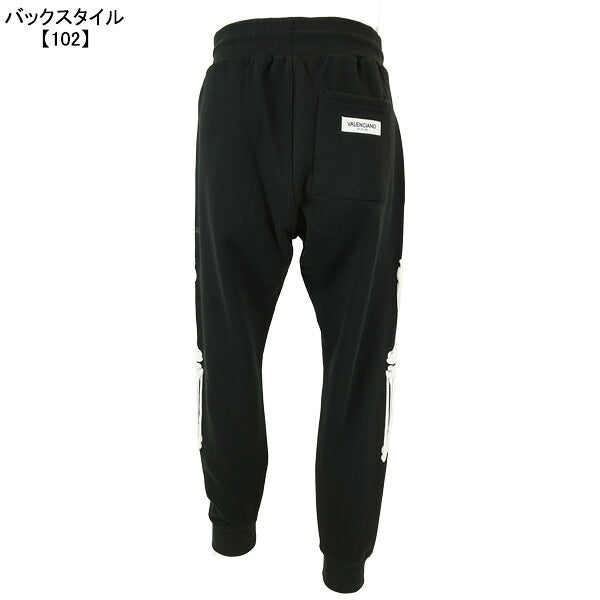 ケルメKELMEボーン3POCKETSパンツKV257サッカーフットサルカジュアルスウェットパンツメンズ