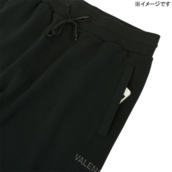 ケルメKELMEボーン3POCKETSパンツKV257サッカーフットサルカジュアルスウェットパンツメンズ