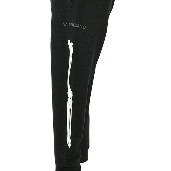 ケルメKELMEボーン3POCKETSパンツKV257サッカーフットサルカジュアルスウェットパンツメンズ