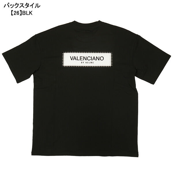 【ネコポス送料無料】ケルメKELMEVALENCIAレーベルTシャツKV25S601サッカーフットサルカジュアル半袖メンズ