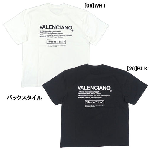 バレンシアーノbyケルメVALENCIANO背中ロゴTシャツKV26S611サッカーフットサル半袖Tシャツメンズ