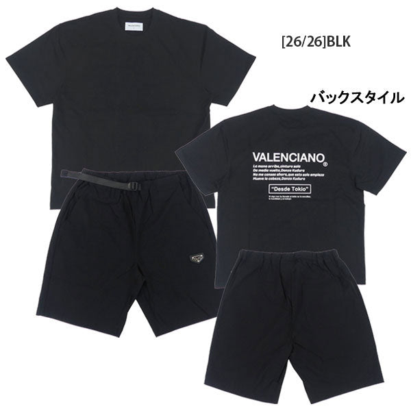 【上下セット】バレンシアーノbyケルメVALENCIANO背中ロゴTシャツハーフパンツKV26S611KV26S609サッカーフットサルカジュアルセットメンズ