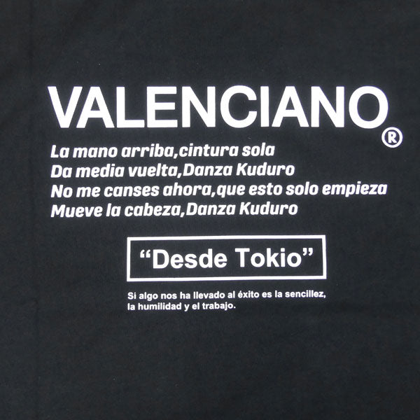【上下セット】バレンシアーノbyケルメVALENCIANO背中ロゴTシャツハーフパンツKV26S611KV26S609サッカーフットサルカジュアルセットメンズ