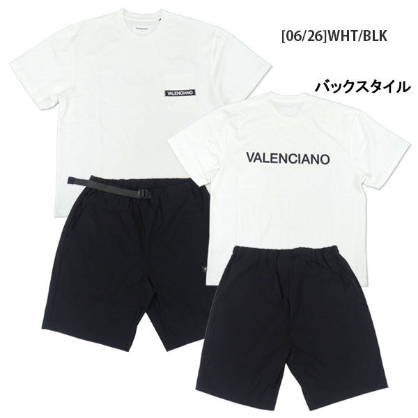 【上下セット】バレンシアーノbyケルメVALENCIANOポケットTシャツハーフパンツKV26S613KV26S609サッカーフットサルカジュアルセットメンズ