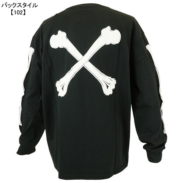 ケルメKELMEボーンLSLOGOスウェットKV517サッカーフットサルカジュアル薄地メンズ