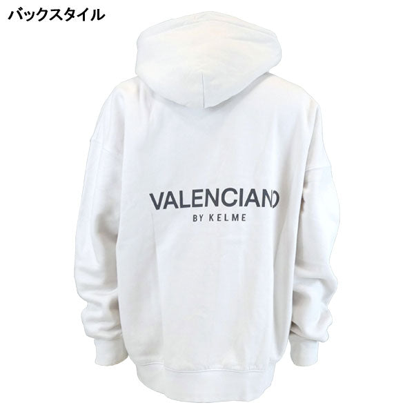 【ショップ限定エントリーでさらに+9倍】バレンシアーノVALENCIANOケルメスウェットパーカー黒沼染MサイズKV745サッカーフットサルプルオーバーパーカー白