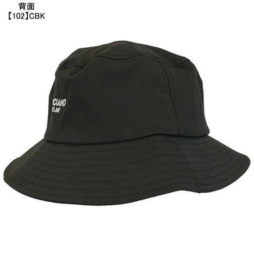 【ショップ限定エントリーでさらに+9倍】【送料無料】ケルメKELMEVALENCIANOバケットハットKV820サッカーフットサルカジュアル帽子メンズフリーサイズ