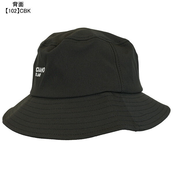 【ショップ限定エントリーでさらに+9倍】【送料無料】ケルメKELMEVALENCIANOバケットハットKV820サッカーフットサルカジュアル帽子メンズフリーサイズ