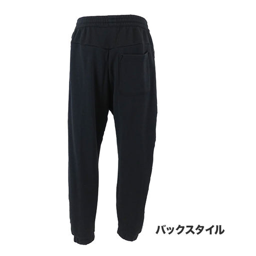 アディダスadidasワーディングパックルーズフィットフレンチテリーカフパンツKWX98サッカーフットサルカジュアルスウェットパンツメンズレディース