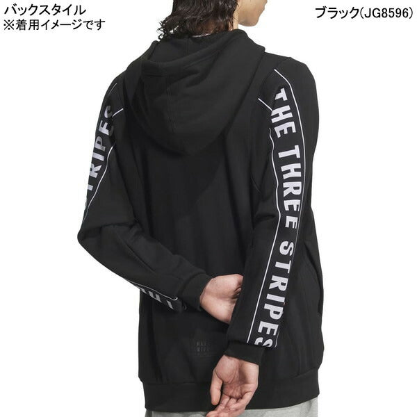 アディダスadidasワーディングパックルーズフィットフレンチテリーフルジップパーカーKWX99サッカーフットサルカジュアルフードメンズレディース