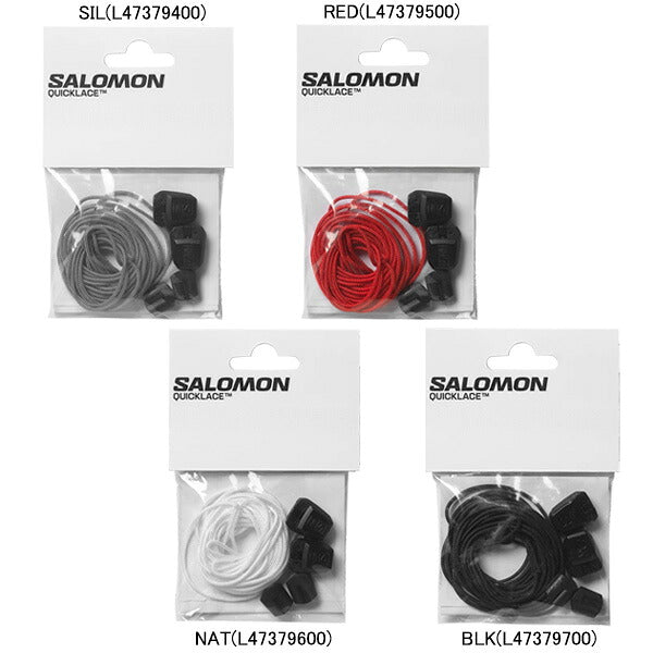 【ネコポス対応可】サロモンSALOMONQUICKLACEKITL4737ランニング陸上靴紐交換パーツ予備