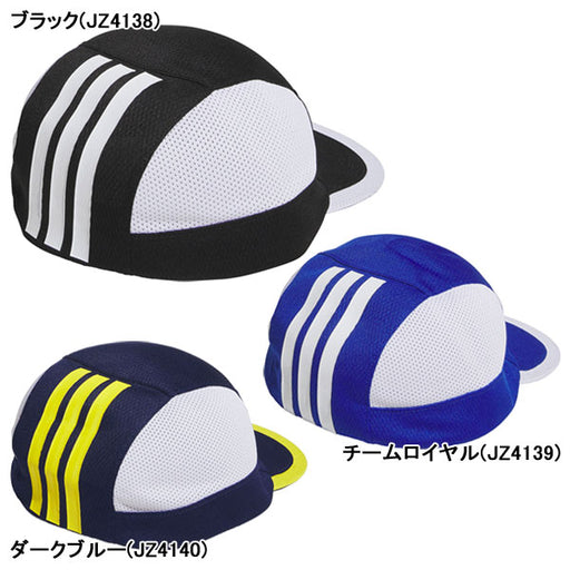 【ネコポス対応可】アディダスadidasソフトキャップキッズL6262サッカーフットサル帽子日除やわらかメッシュ子供用