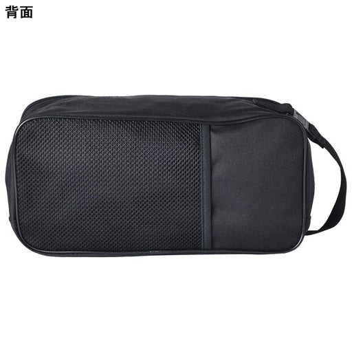 ニューバランスNBシューズバッグLAB55622サッカーフットサルシューズケースブラック