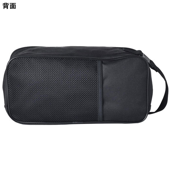 ニューバランスNBシューズバッグLAB55622サッカーフットサルシューズケースブラック