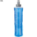 【ネコポス送料無料】サロモンSALOMONSOFTFLASK250ml/8oz28LC1986400ランニング陸上ハイドレーションアクセサリーソフトフラスク