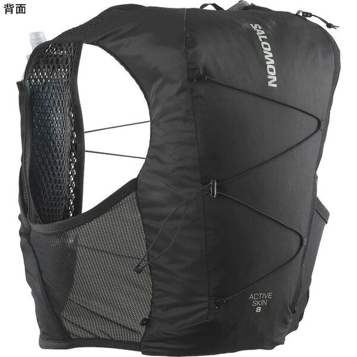 サロモンSALOMONACTIVESKIN8フラスク付LC2177800ランニング陸上ランニングベストバッグ8L小物入れブラック