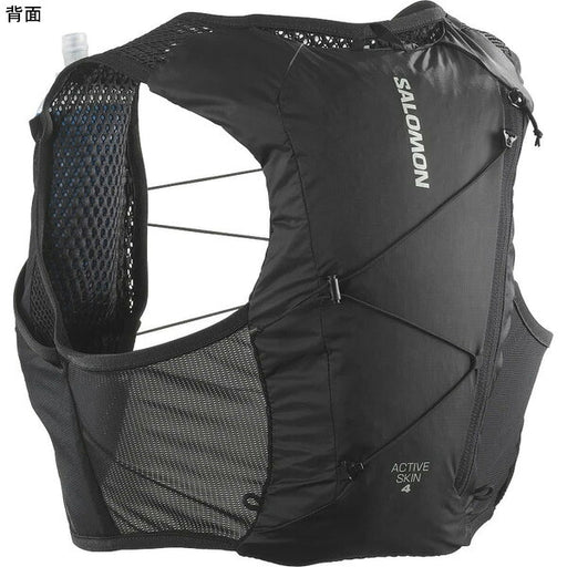 サロモンSALOMONACTIVESKIN4フラスク付LC2178200ランニング陸上ランニングベストバッグ4L小物入れブラック