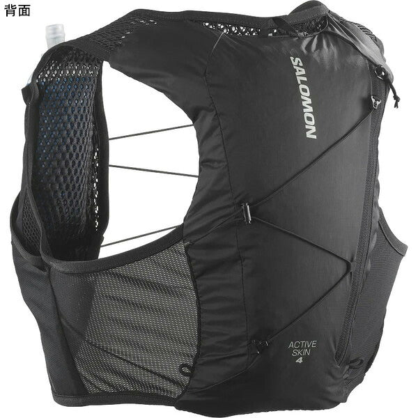 サロモンSALOMONACTIVESKIN4フラスク付LC2178200ランニング陸上ランニングベストバッグ4L小物入れブラック
