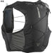 サロモンSALOMONACTIVESKIN4フラスク付LC2178200ランニング陸上ランニングベストバッグ4L小物入れブラック