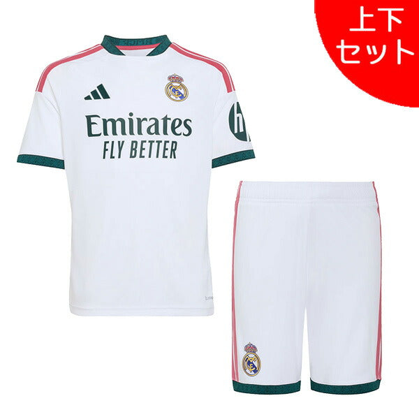 【上下セット】レアルマドリードジュニアRMD2026-27レプリカホームユニフォーム半袖ショーツ上下LE212-VD207サッカー子供用アディダスadidas