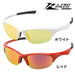 【エントリーでポイント10倍】L-FASTJAPANスポーツサングラスゴルフ野球サイクリングランニングLF-3460