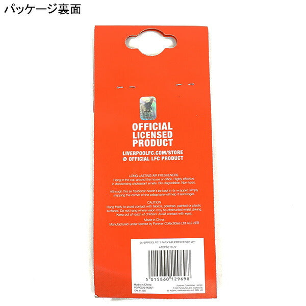 【エントリーでポイント10倍】【ネコポス対応可】リバプールオフィシャルエアフレッシュナークレスト3点セットLIV_3PK_AIRFRESHENERサッカーサポーターグッズ芳香剤車向けレッド